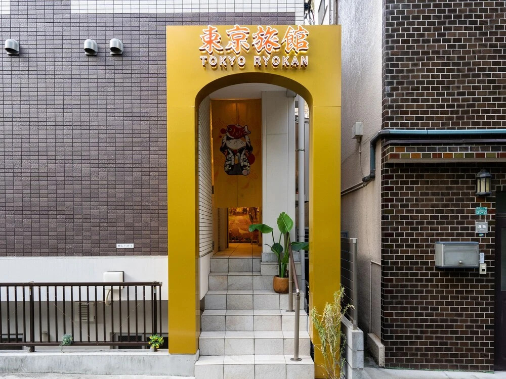 Tokyo Ryokan