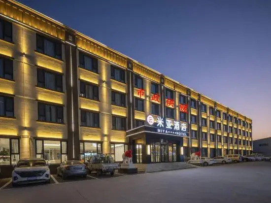 Mia Hotel (Jiaodong international airport store)
