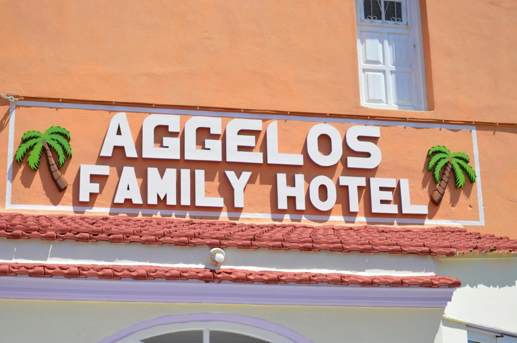 Aggelos Family Hotel