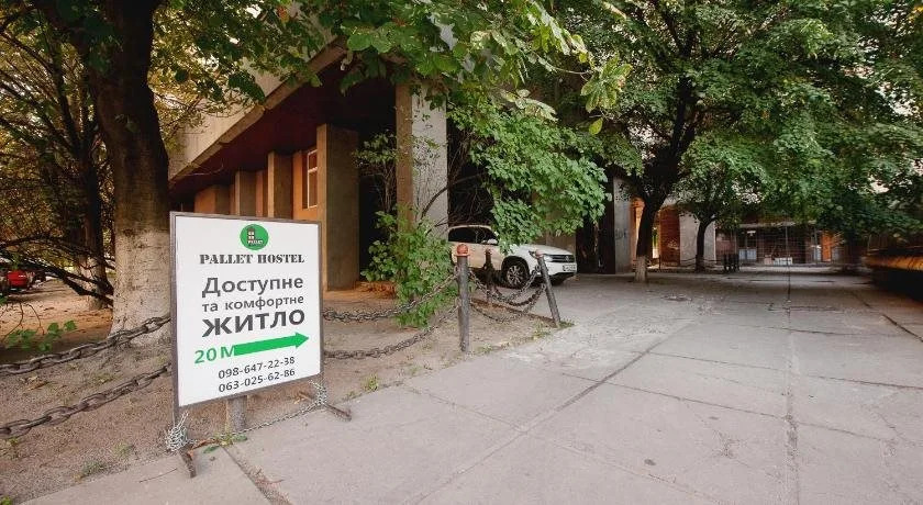 Pallet Hostel