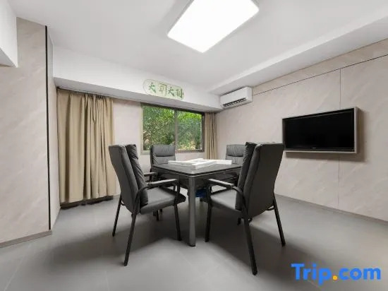 Xiang Shan Hotel