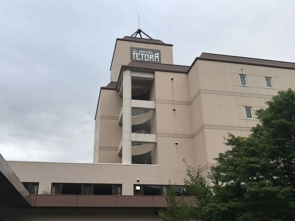 Hotel Tetora Resort Yokote Onsen