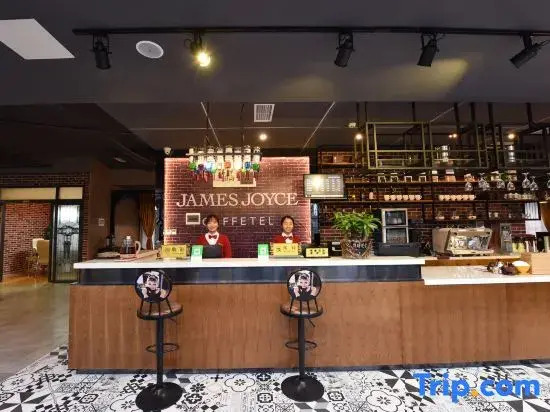 James Joyce Coffetel