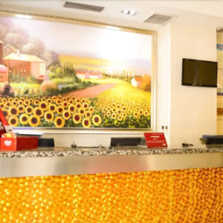 Elan Hotel Lanzhou Xiguan Xidan
