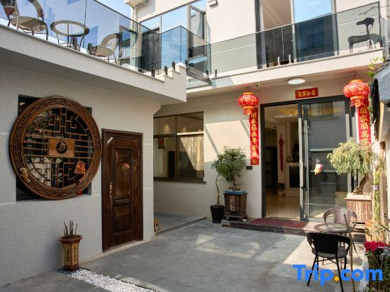 Tiantai Fragrance Homestay