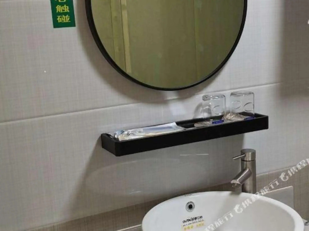 Wanli Hotel