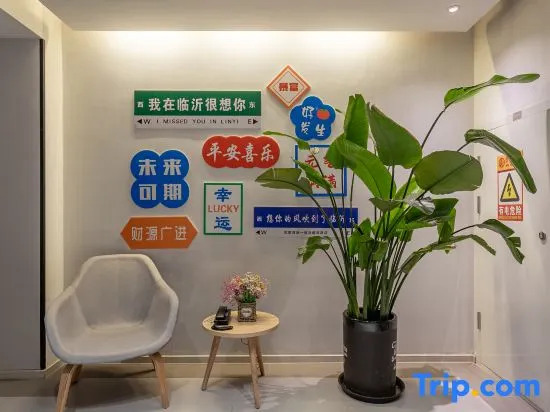 Homeinn Selected Hotel (Linyi Jiefang Road Huaqiang Commercial street)