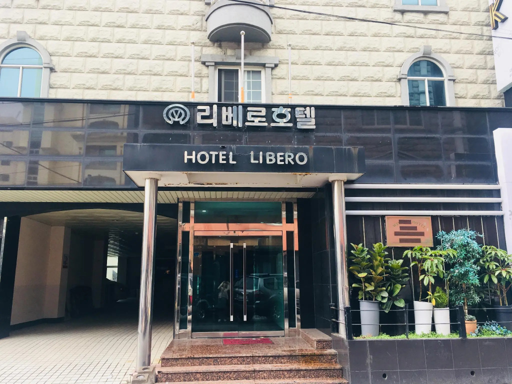 Libero Jeju Love Hotel