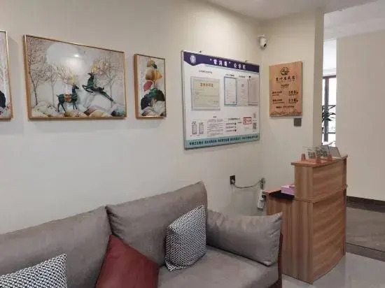 Santa Bara Fanye Residence