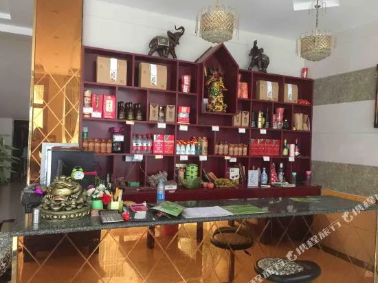 Yuntaishan Yunshan Hotel