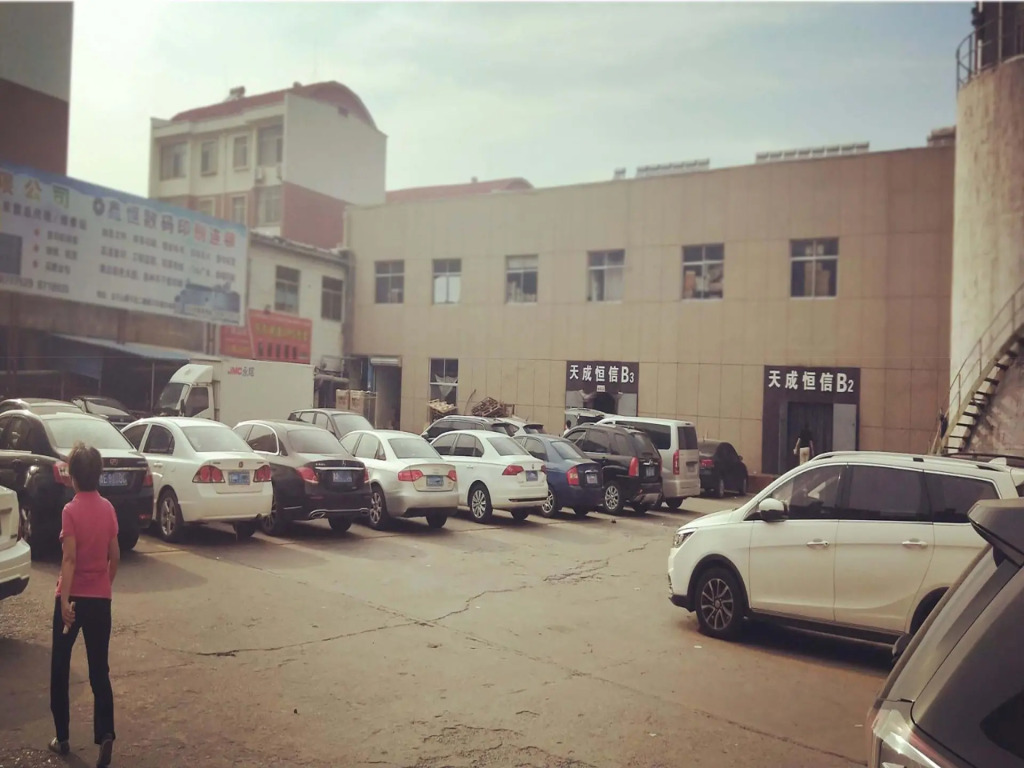 7 Days Premium·Dongying Xisanlu Yinzuo