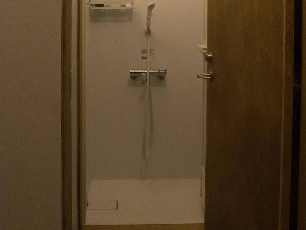 guest house MARUYA