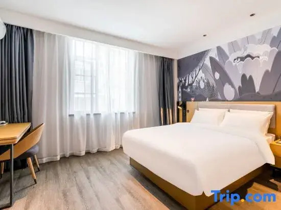 Shankee Coffee Style Hotel (Shanghai Pujiang Sanlu Gong Road Subway Station)