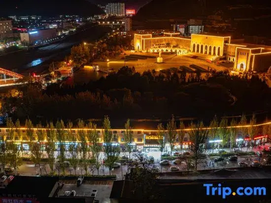 Yan'an·Folk Culture Hotel (Wangjiaping Former Site Branch of Yan'an Revolutionary Memorial Hall)