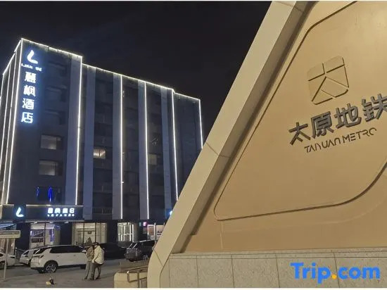 Lavande Hotel (Taiyuan Wuyi Square Liuxiang Branch)