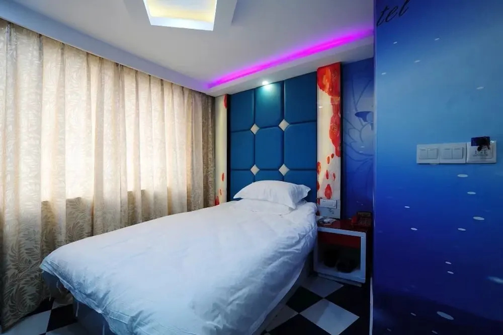 Shanghai Zhijiang  Hotel