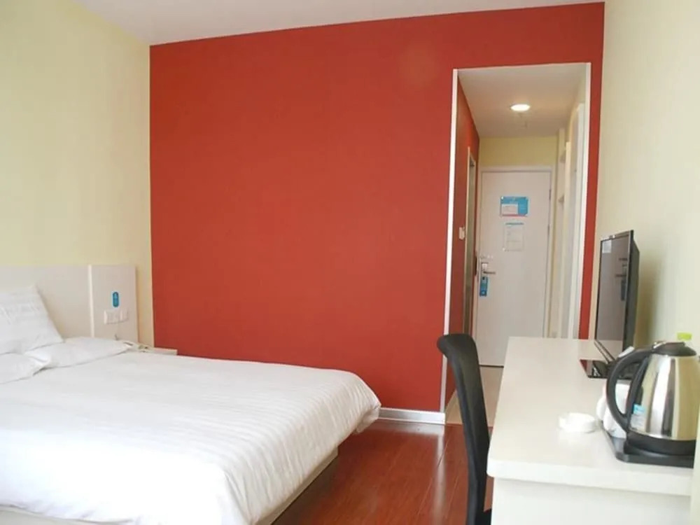 Hanting Hotel