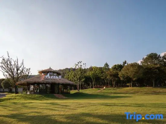 Yunshui Nan Holiday village