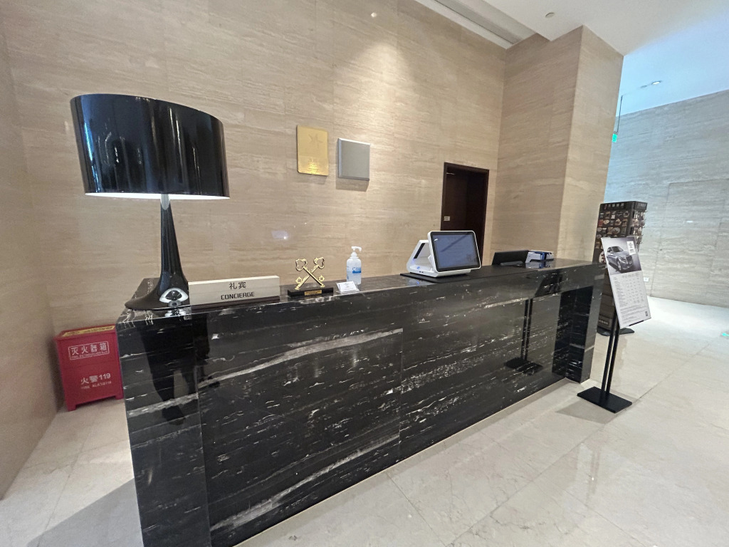 Crowne Plaza Wuxi Taihu by IHG