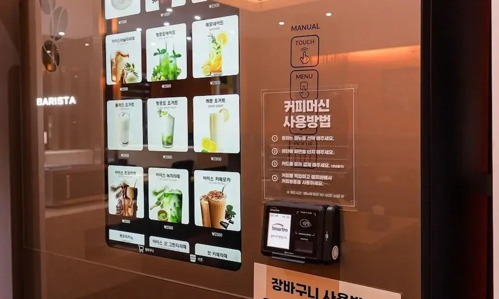 INCHEON AIRPORT HOTEL THE ONe