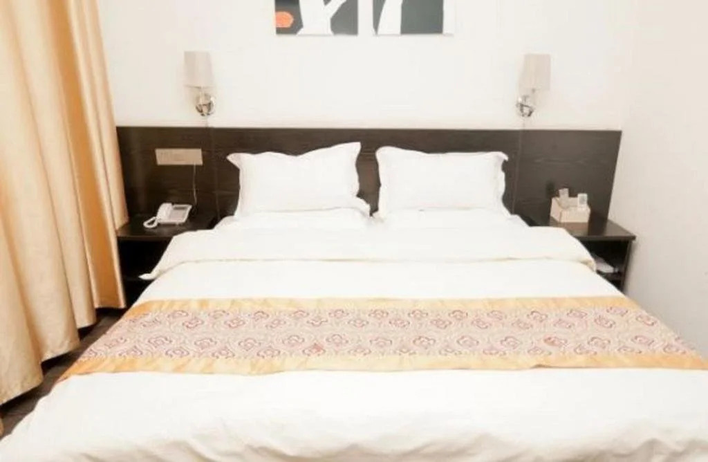Binzhou Boxing Chudu International Business Hotel