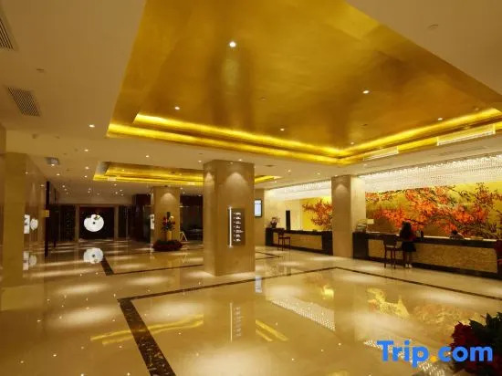 Xuanhan Jincheng Hotel