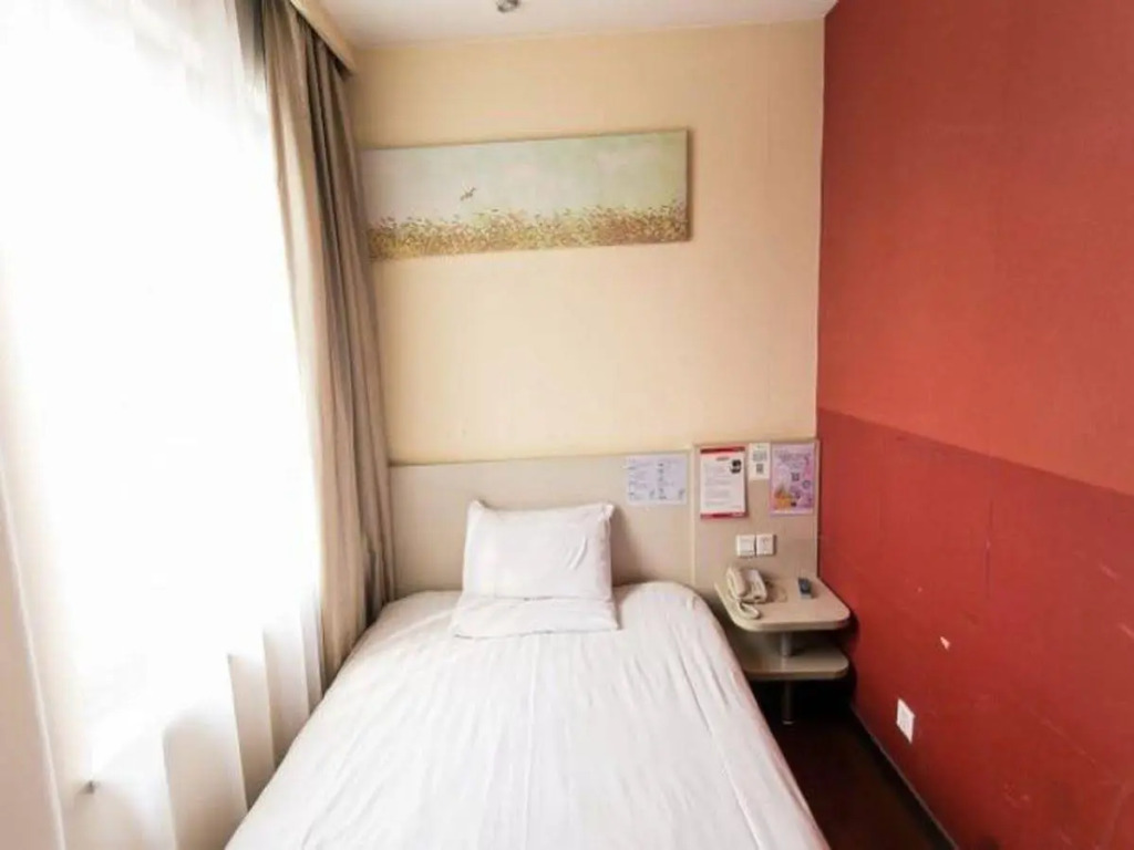 Elong Anyun Hotel (Suzhou Railway Station Zhuozhengyuan)