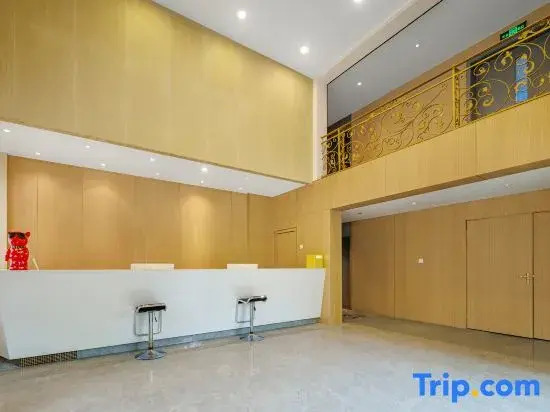Xi'an Shanhang Hotel