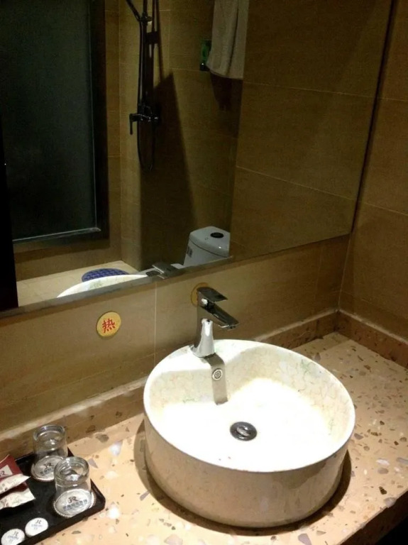 Konggang Holidy Hotel Shuangliu