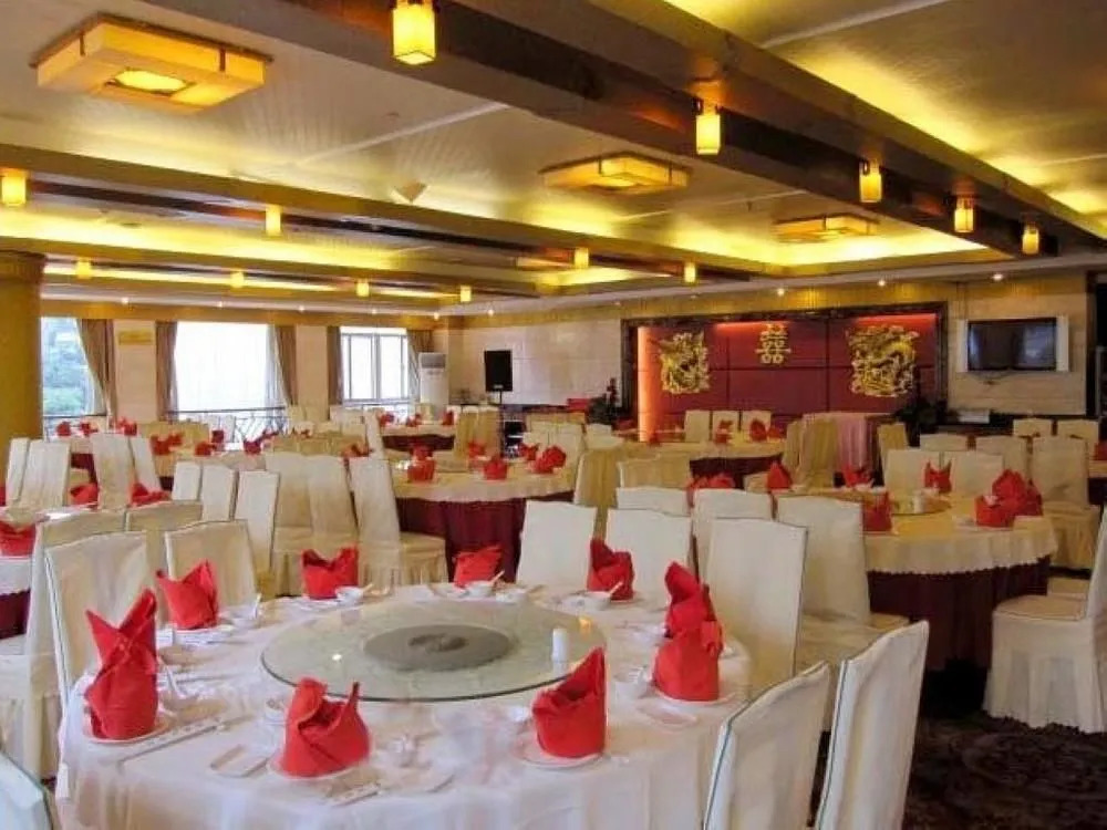 Fujian Galaxy Garden Hotel