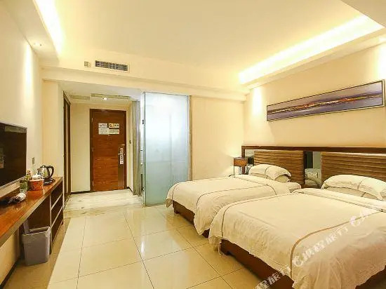 Yiheyuan Hotel Haikou