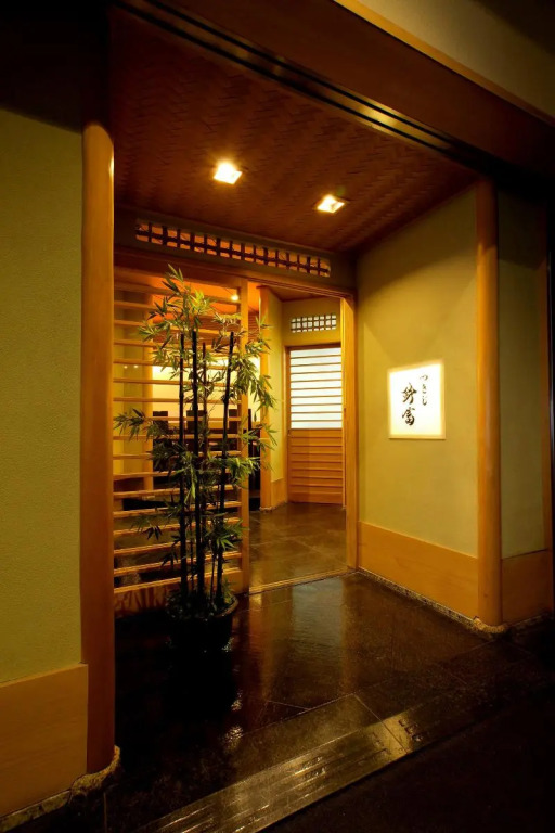 Отель New Otani Tokyo