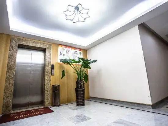 Qingmu Select Hotel (Xuancheng Langxi Jinmao Building)