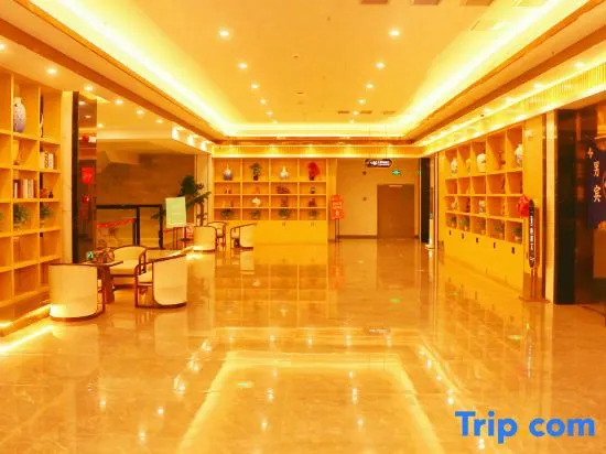 Xinan Hotel