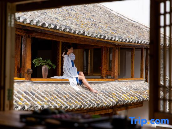 Xinshu·Kongjoan Lodge