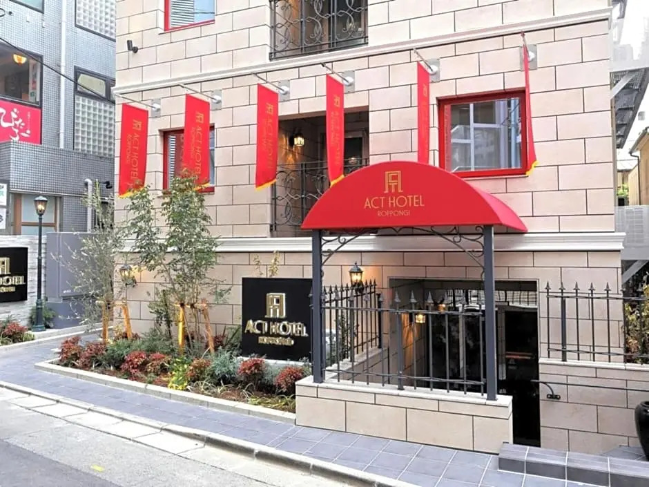 Act Hotel Roppongi - Vacation STAY 84278