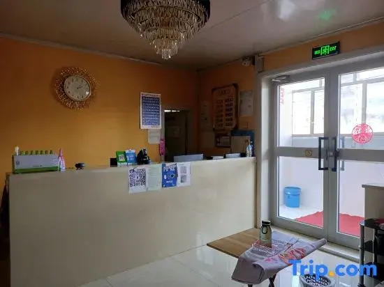 Urumqi Meiyuan Hotel