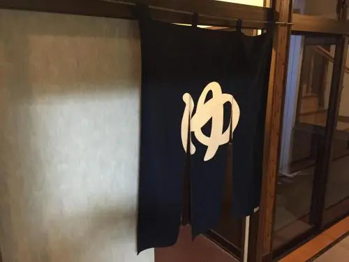 Ryokan Morishige