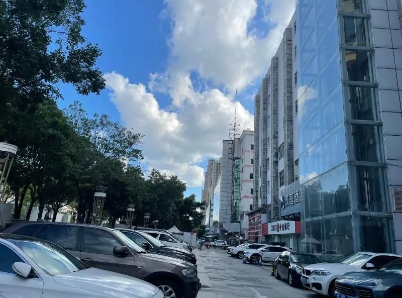 Hanting Hotel Shenzhen Convention Center Branch