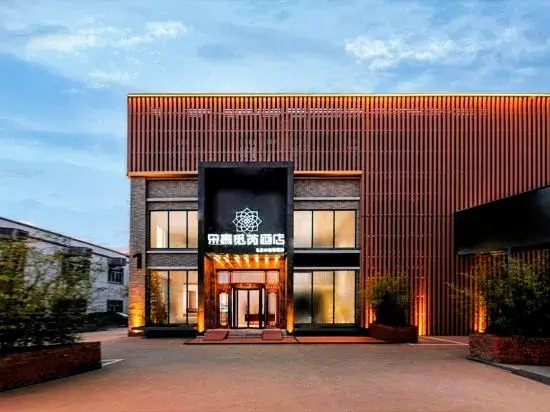NingBo Beiyuan Hotel (Ningbo Jiangbei Zhongticheng Store)