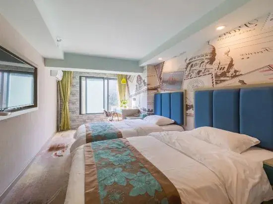 Fiada Hotel (Nanjing University of Technology)