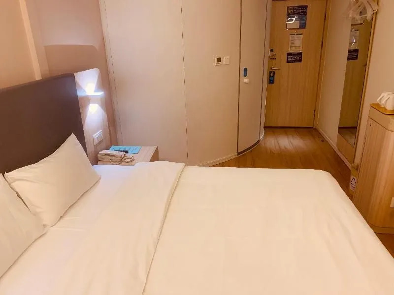 Hanting Express Beijing Century Jinyuan