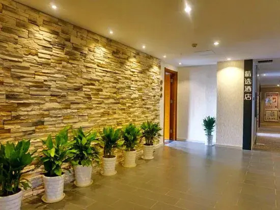 Wuzhen Boyue Hotel (Xizha Scenic Area Branch)