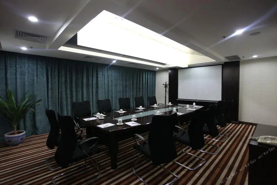 Aden Hotel Beijing