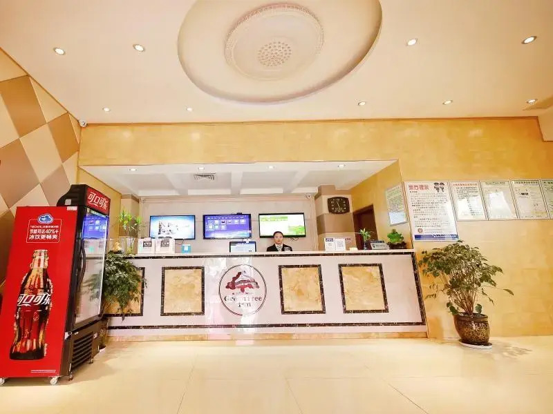 GreenTree Inn Kunshan Huaqiao Building materials Conch Hotel