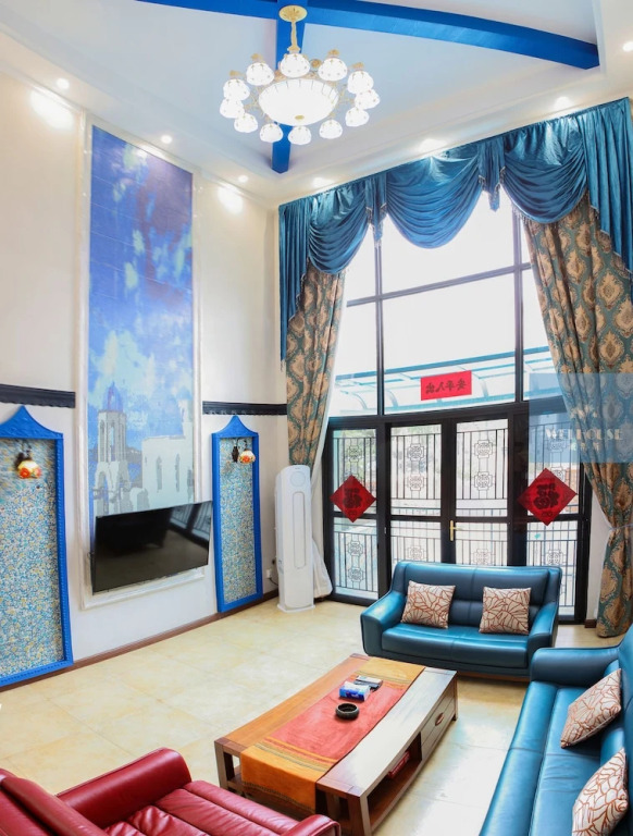 WEI HOUSE Hotel