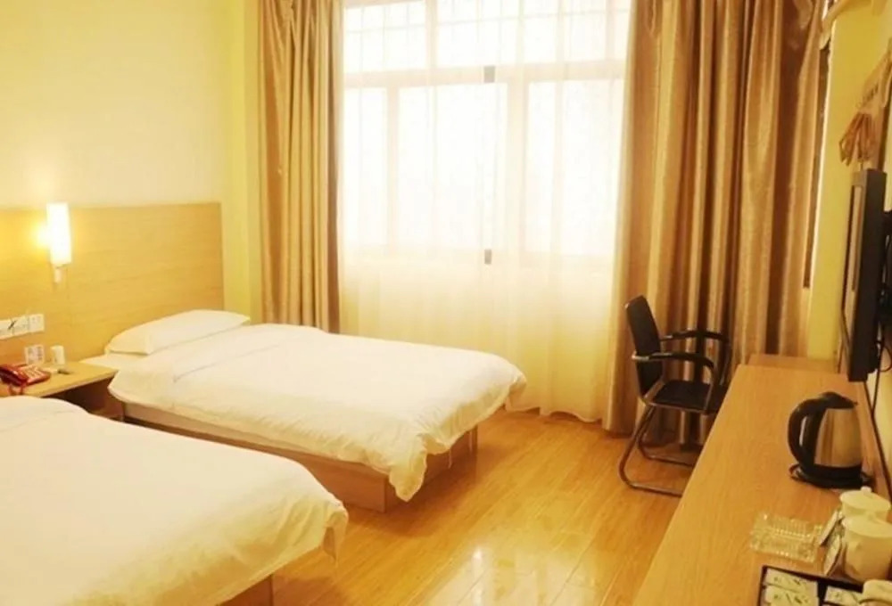 Yulin Haoshi Hotel