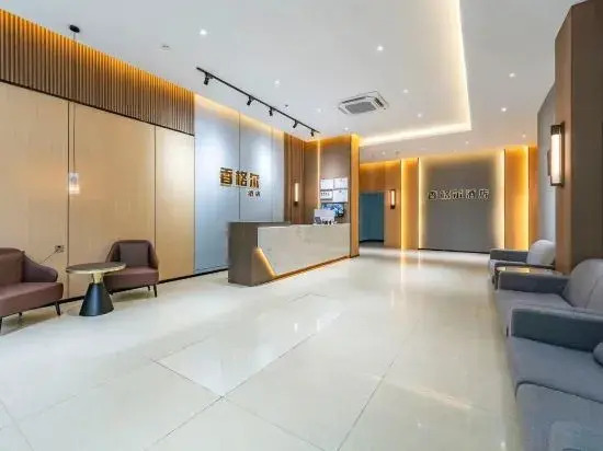 Sanya Xianggel Travel Rental