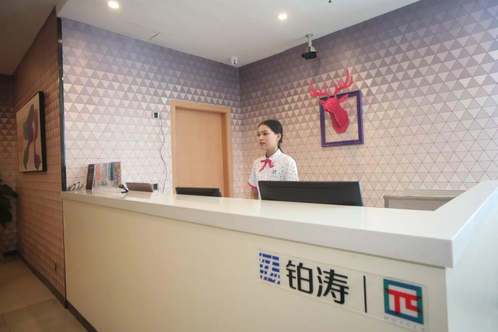 PAI Hotels·Foshan Shunde Daliang