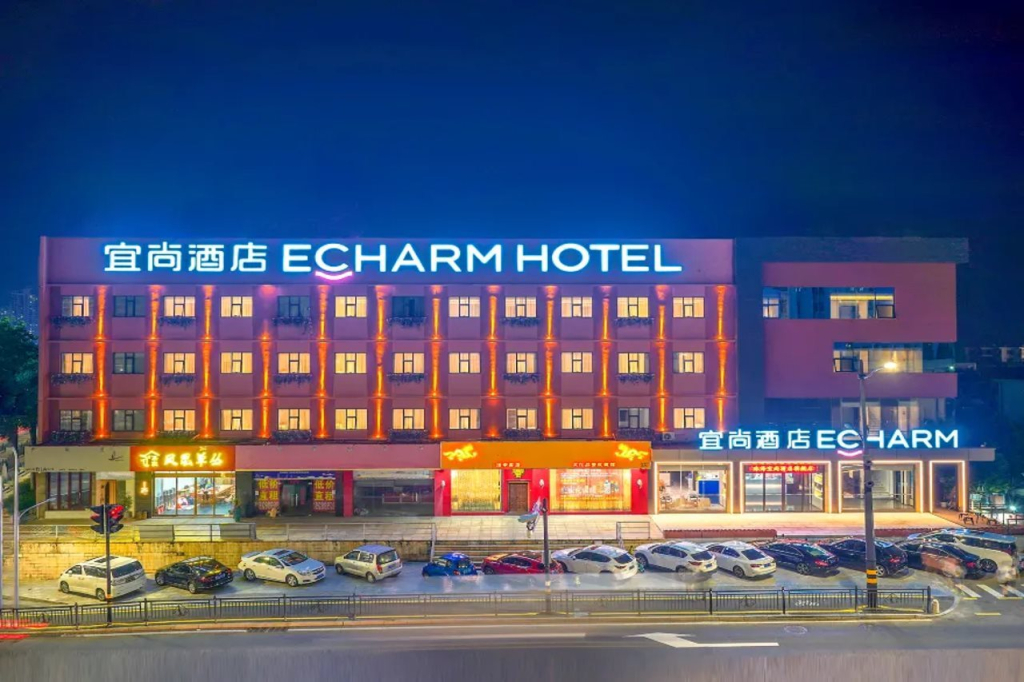Echarm Hotel (Zhuhai Qinglü Road Riyuebei Grand Theatre)